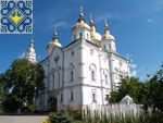 Poltava Sights | Holy Cross Exaltation Monastery