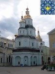 Kharkiv Sights | Holy Intercession Monastery