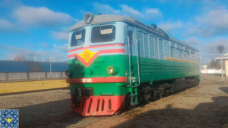 Kharkiv Railway Museum | Diesel Locomotive TE3