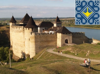 Ukraine Khotyn Sights - Khotyn castle fortress