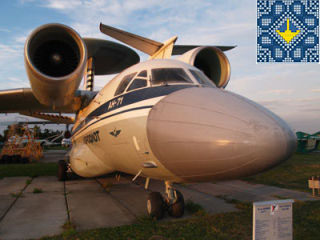 Ukraine Kiev Sights | State Aviation Museum | Antonov An-71