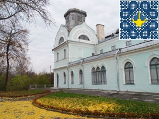 Ukraine Korsun-Shevchenkivskyi Sights | Poniatowski-Lopukhins Palace and Park Complex in Korsun-Shevchenkivskyi