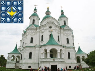 Ukraine Kozelets Sights | Cathidral of Navity of Mother of God