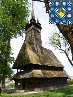 Kraynikovo Sights | Wooden Church of St. Michael (1668)