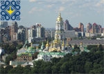 Kiev Sights | Kyiv Pechersk Lavra