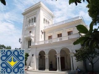 Ukraine Yalta Sights - Livadia Palace