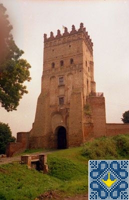 Lutsk Lubart's castle Fortress