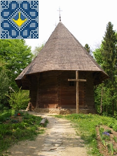 Lviv Sights | Wooden Church of Trinity (1774)