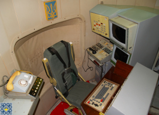 Museum of Strategic Missile Forces