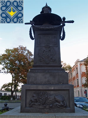 Ukraine Poltava Sights | Monument to Rest of Peter the Great