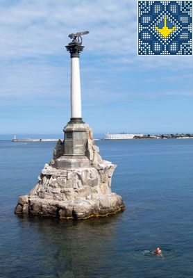 Ukraine Sevastopol Sights - Monument to the Scuttled Ships