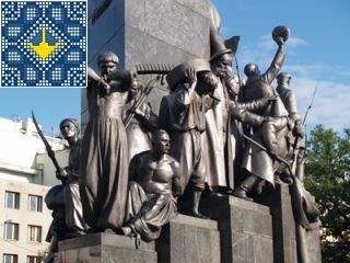 Ukraine Kharkiv Sights | Taras Shevchenko Monument