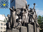 Kharkiv Sights | Taras Shevchenko Monument