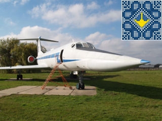 kraine Poltava Sights | Museum of Long-Range and Strategic Aviation | Tupolev Tu-134UBL - Crusty
