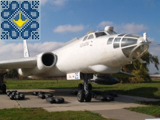 Ukraine Poltava Sights | Museum of Long-Range and Strategic Aviation | Tupolev Tu-16 - Badger