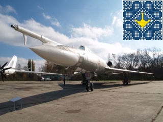 Ukraine Poltava Sights | Museum of Long-Range and Strategic Aviation | Tupolev Tu-22K - Blinder