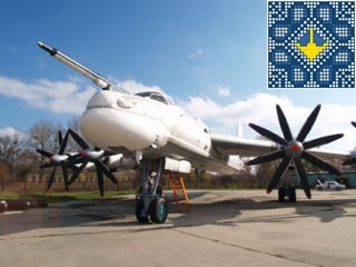Ukraine Poltava Sights | Museum of Long-Range and Strategic Aviation | Tupolev Tu-95 - The Bear
