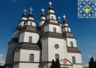 Novomoskovsk Sights | Wooden Nine-Dome Holy Trinity Cathedral (1778)
