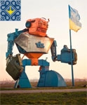 Odessa Sights | Robot KB-1 TIS | Port Yuzhny
