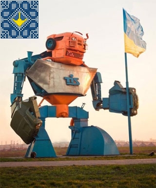 Odessa Sights | Robot KB-1 TIS | Port Yuzhny