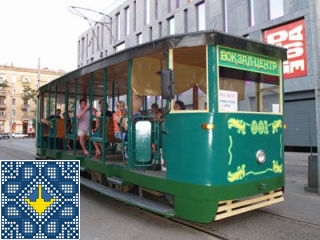 Ukraine Dnipropetrovsk Sights - Retro Tram On Working Tramline