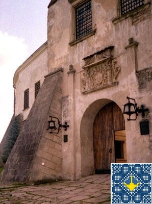 Olesko castle - Olesky Castle