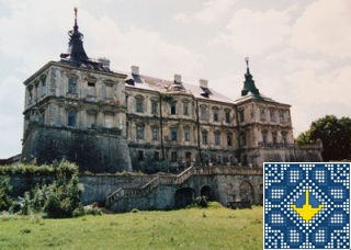 Pidhirtsi Castle