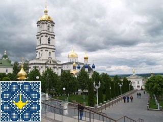 Pochayiv - Pochayiv Lavra Monastery