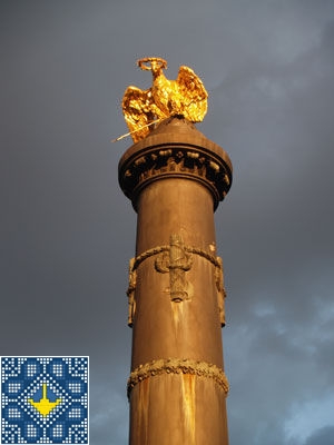 Ukraine Poltava Sights | Monument of Glory of Battle of Poltava