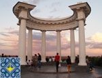 Poltava Sights | Rotunda of Peoples Friendship or White Gazebo