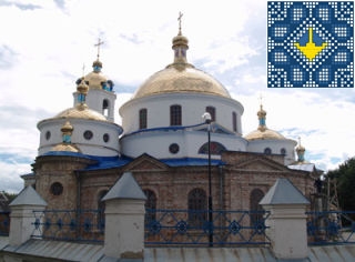 Ukraine Romny Sights | Ascension Church