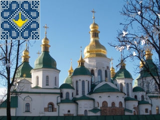 Kiev Sights | Saint Sophia Cathedral | UNESCO World Heritage