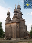 Sedniv Sights | Wooden Church of Saint George (1745)