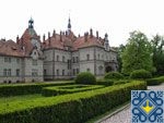 Karpaty Sights | Schönborn Palace Castle