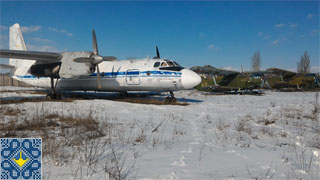 Shiroke Airfield | Antonov An-24T, Antonov An-2