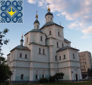 Ukraine Sumy Sights | Holy Resurrection Cathedral