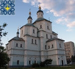 Sumy Sights | Holy Resurrection Cathedral