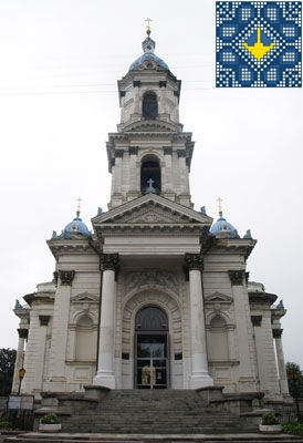 Ukraine Sumy Sights | Holy Trinity Cathedral