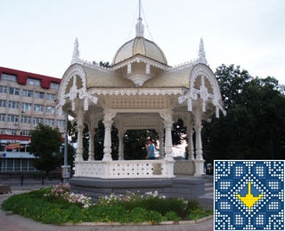 Ukraine Sumy Sights | Romantic Gazebo