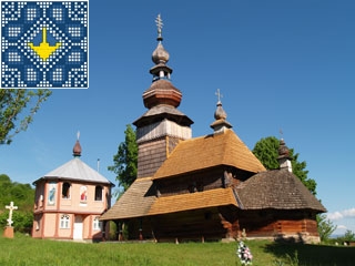 Svalyava Sights | Wooden Church of St Michael (1588)