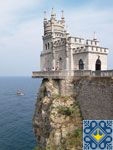 Yalta Sights | Swallow's Nest Castle | Lastochkino Gnezdo