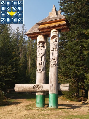 Syn and Vyr Monument | Ancient Carpathians Legend of Synevyr Lake