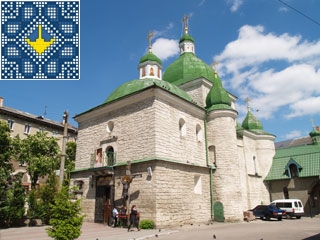 Ternopil Sights | Church of Nativity (1608)