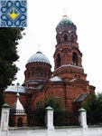 Trostyanets Sights | Ascension Church