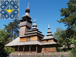 Uzhgorod Sights | Wooden Church of St. Michael (1777)