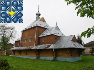 Zahiria Sights | Wooden Church of Holy Cross (1700)