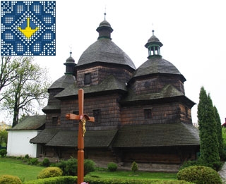 Zhovkva Sights | Wooden Church of Holy Trinity (1720) | UNESCO World Heritage