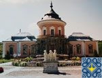 Zolochiv Sights | Zolochiv Castle