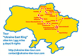 Ukraine Tour | Tour Ukraine East Ring Itinerary, Sights, Attractions and Map