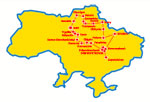 Ukraine Tours | Tour Ukraine East Ring